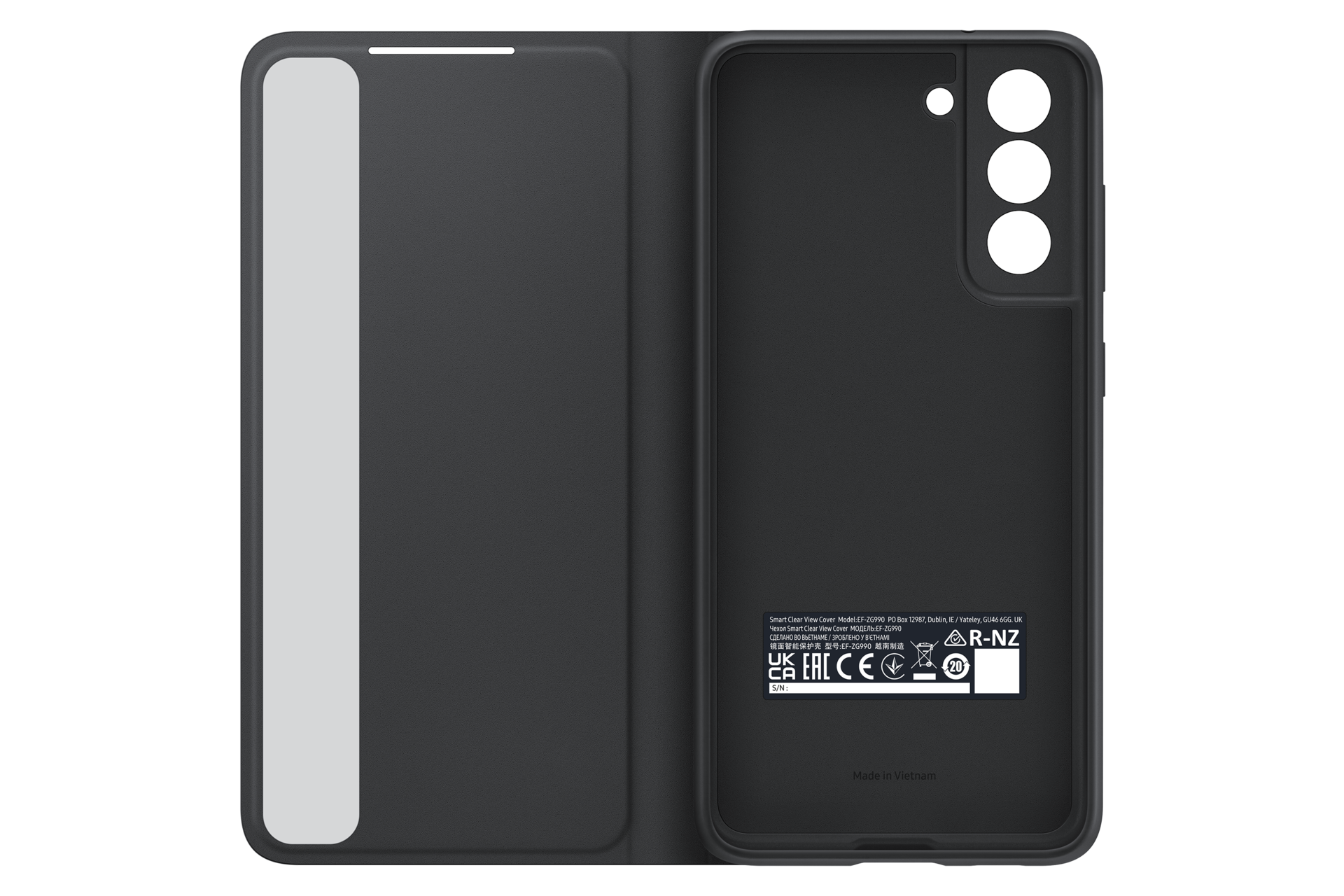 front-open Black