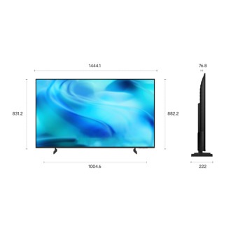 163 cm (65") Crystal UHD U8092H 4K Samsung Vision AI Smart TV (2026) Titanium Gray