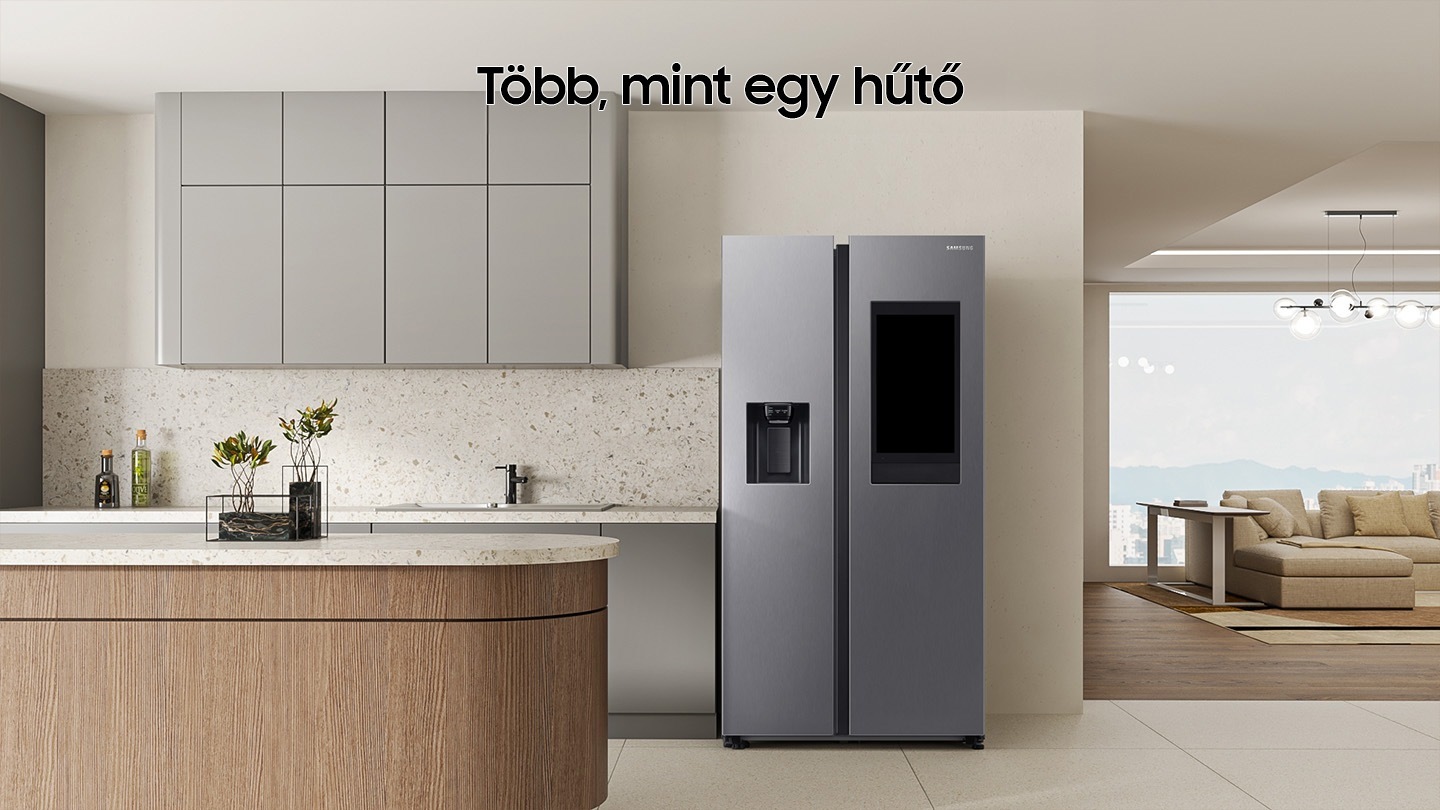 It’s more than a fridge. The refrigerator is installed in the Kitchen.