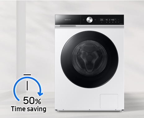 QuickDrive™ saves 50% of washing time.