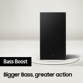 Feature Image 3 (Bass Boost)