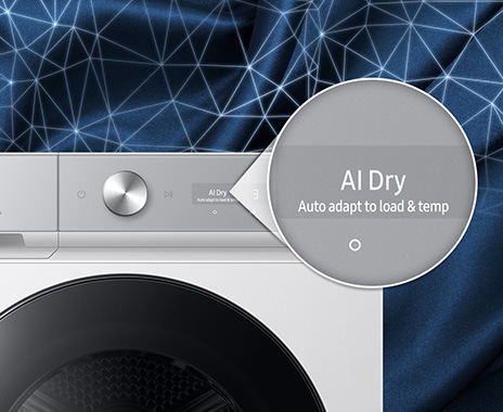 AI DRY ייבוש חכם ומדוייק עם חסכון אנרגטי של 10%