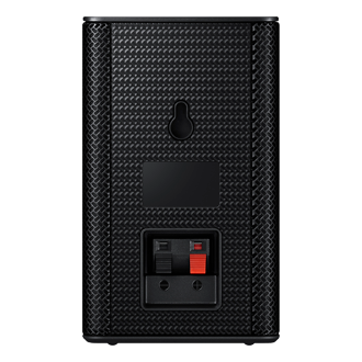 speaker-back black