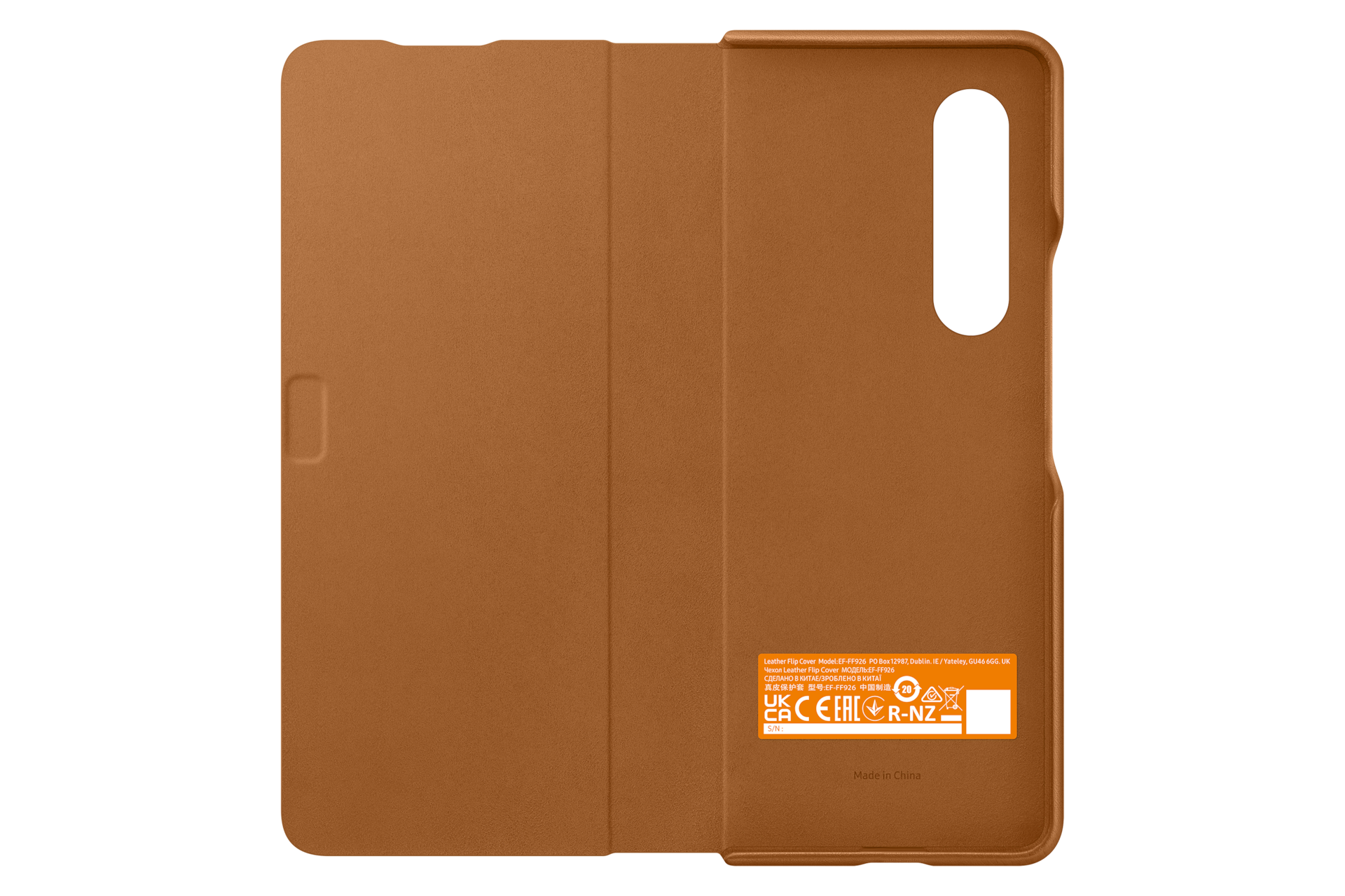 Orange Luxury Logo Samsung Galaxy Z Fold 5 Clear Case