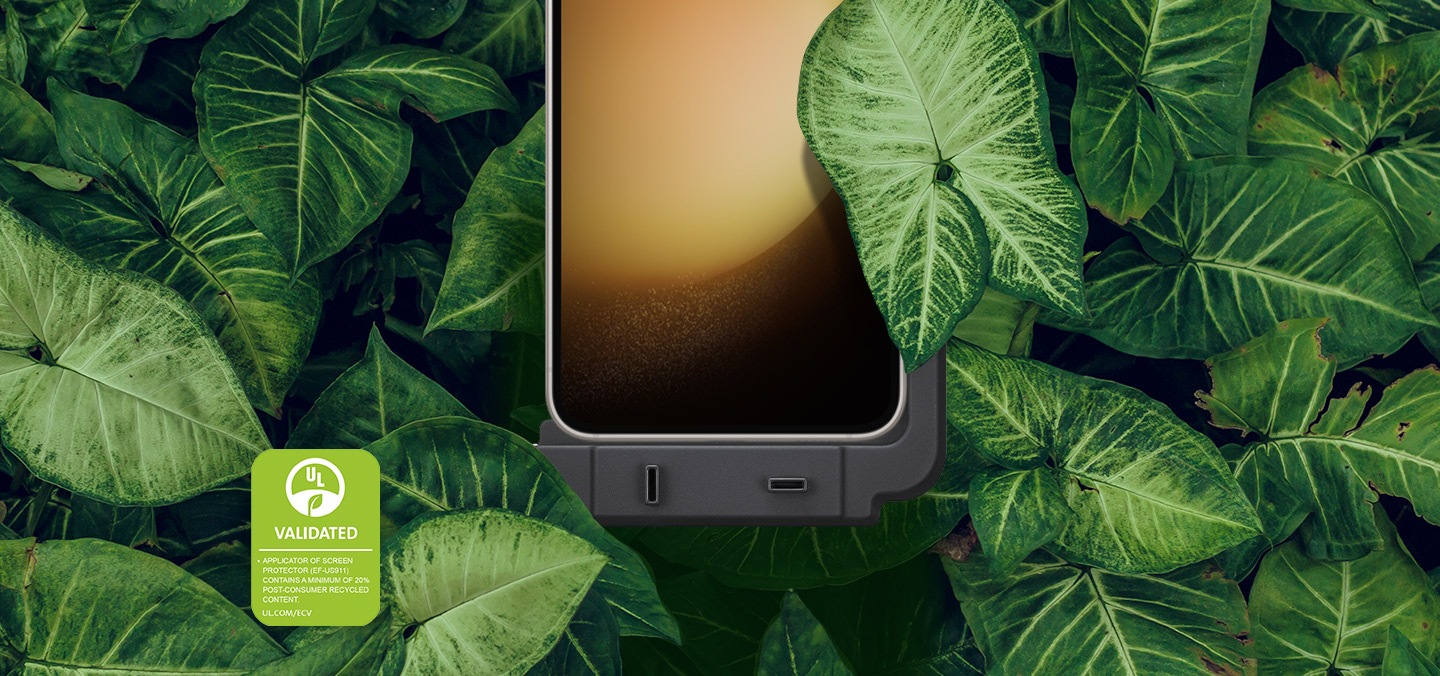 The Screen Protector is shown surrounded by thick green leaves. The text reads APPLICATOR OF SCREEN PROTECTOR (EF-US911) CONTAINS A MINIMUM OF 20% POST-CONSUMER RECYCLED CONTENT.