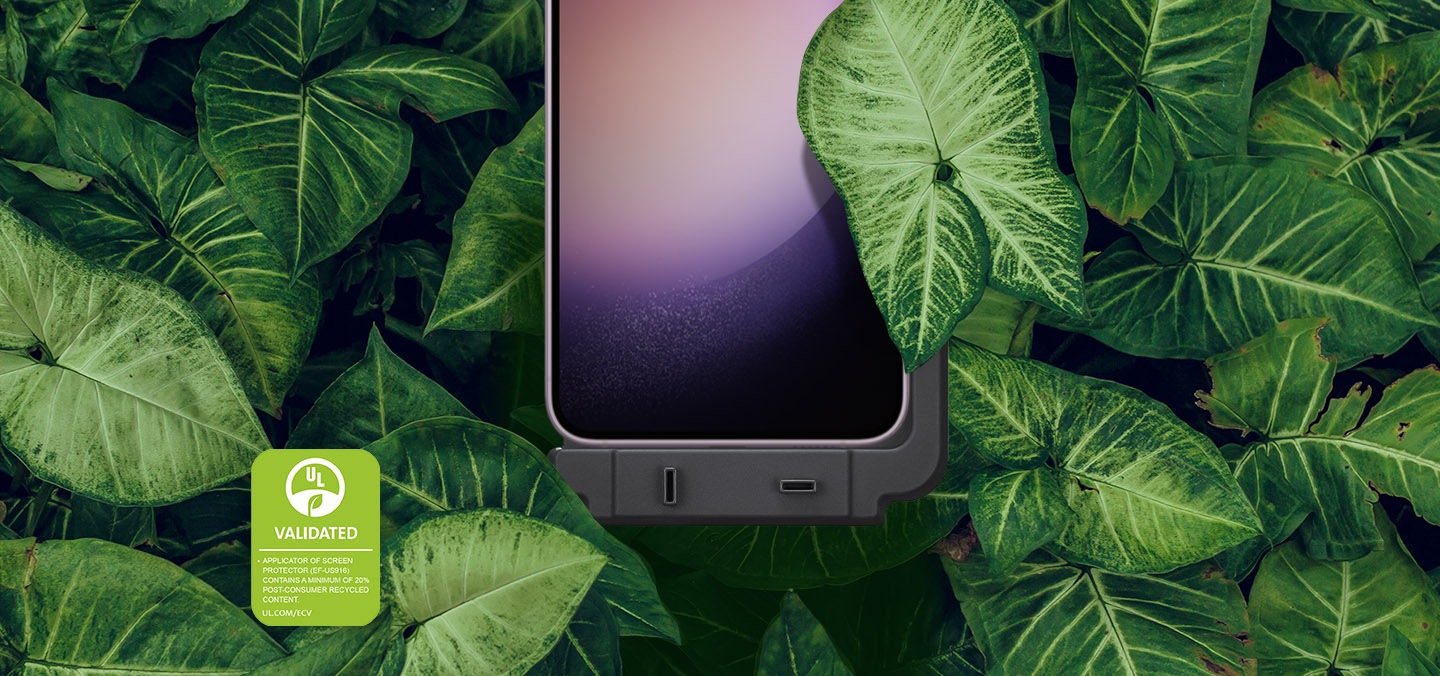 The Screen Protector is shown surrounded by thick green leaves. The text reads APPLICATOR OF SCREEN PROTECTOR (EF-US916) CONTAINS A MINIMUM OF 20% POST-CONSUMER RECYCLED CONTENT.