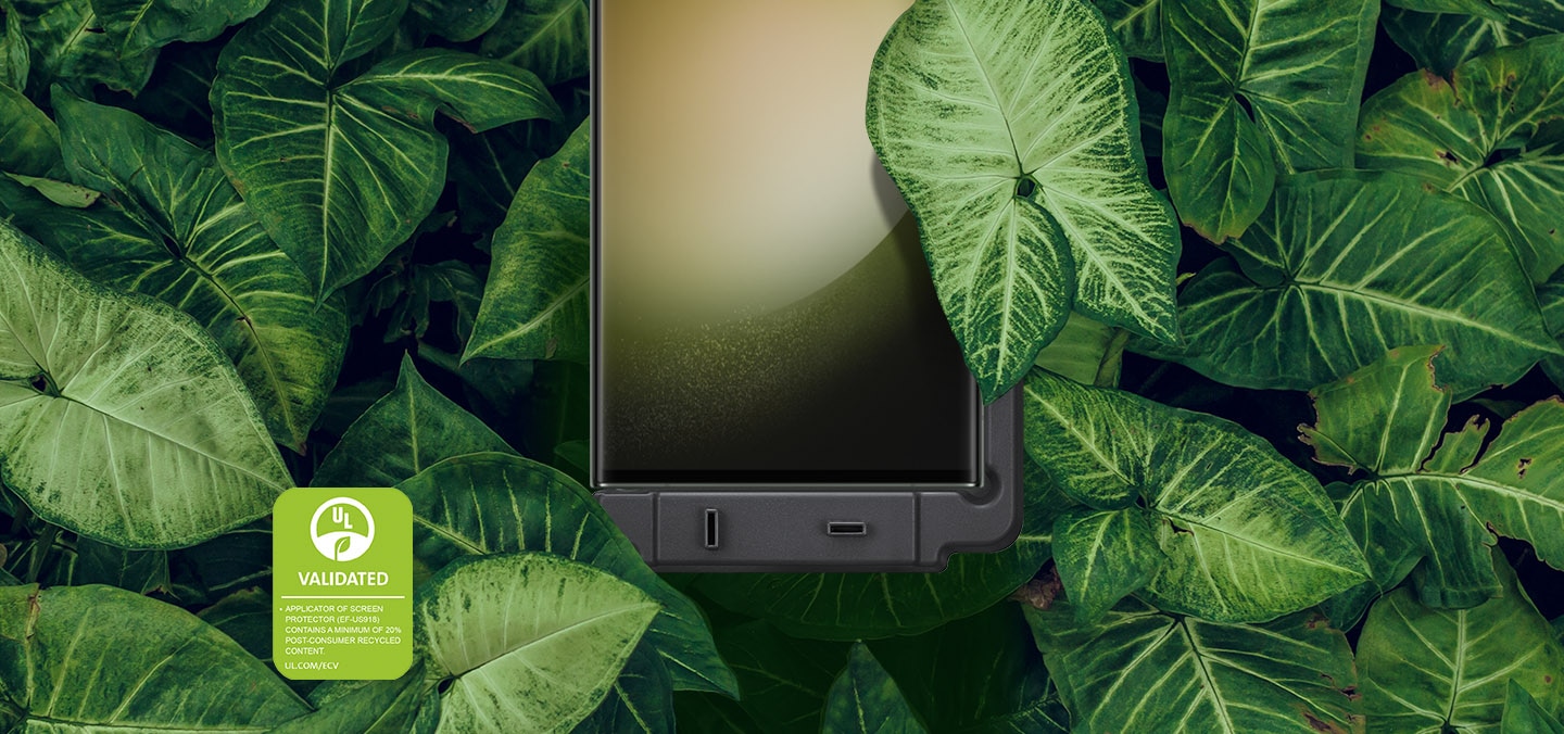 The Screen Protector is shown surrounded by thick green leaves. The text reads APPLICATOR OF SCREEN PROTECTOR (EF-US918) CONTAINS A MINIMUM OF 20% POST-CONSUMER RECYCLED CONTENT.