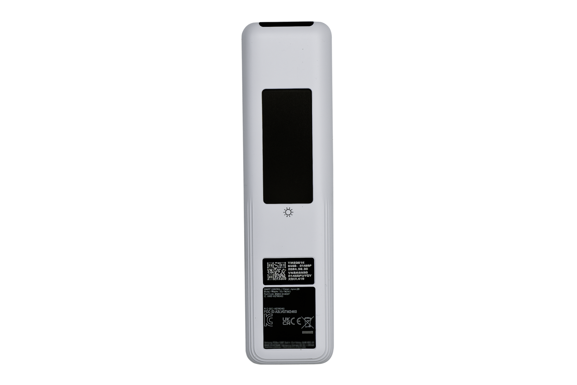 Solar Cell  Remote White