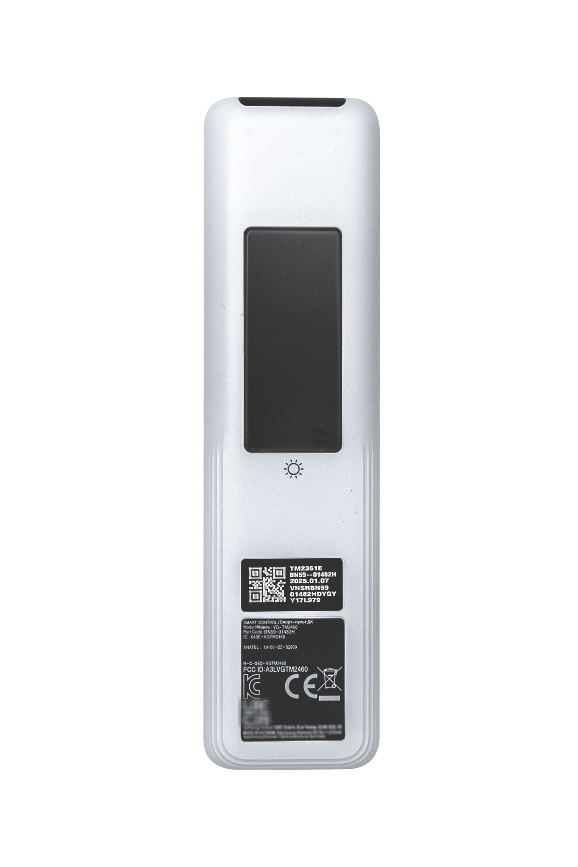 Solar Cell  Remote White