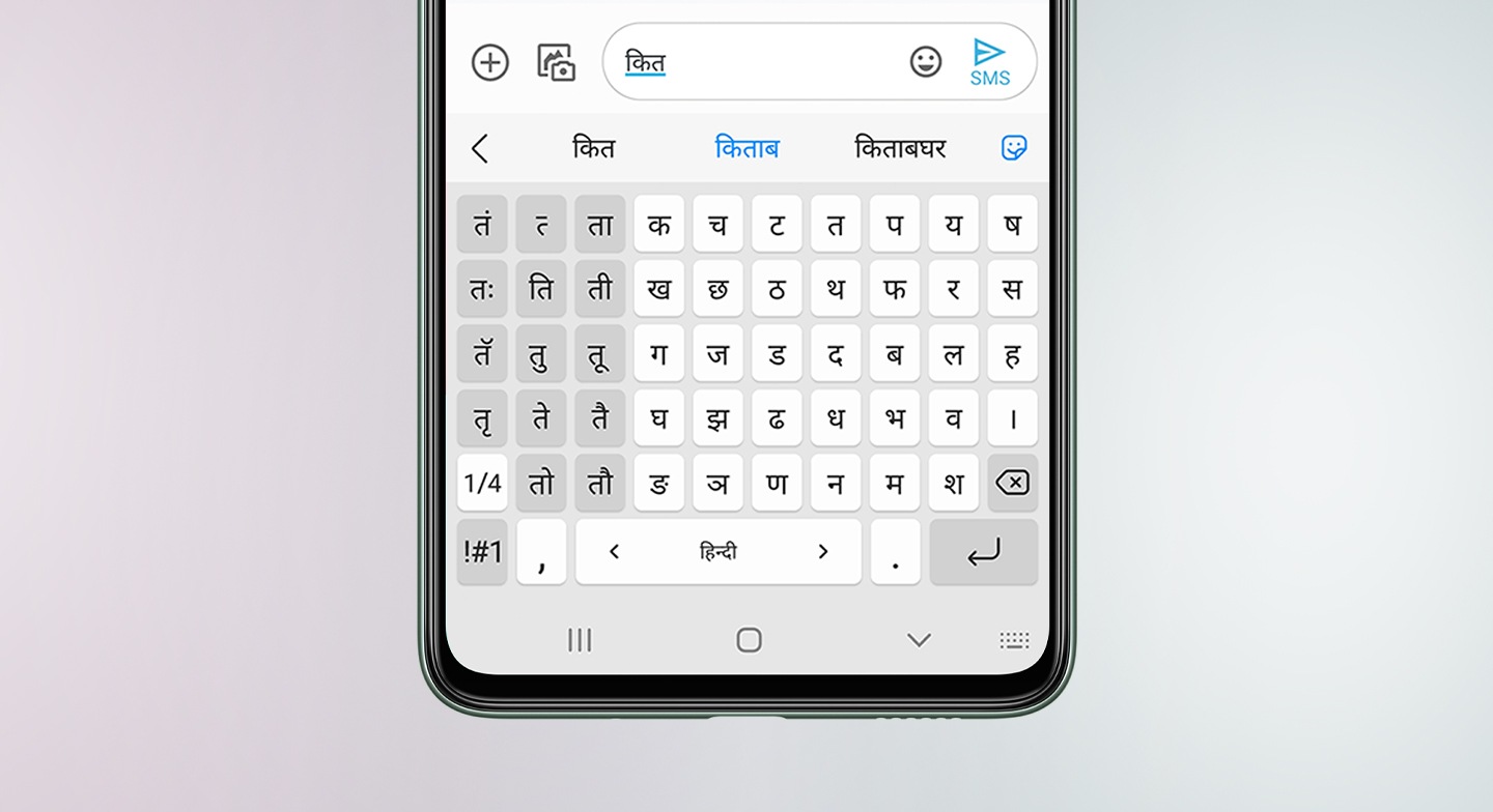 Up for getting it right