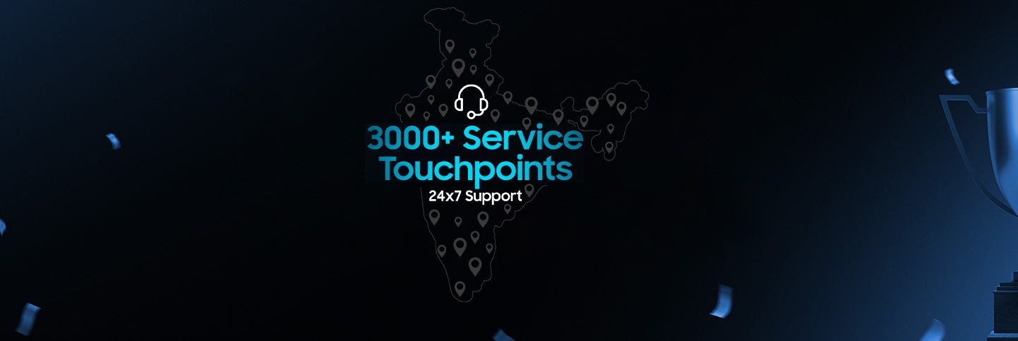 Υπερηφάνεια Τέρατος