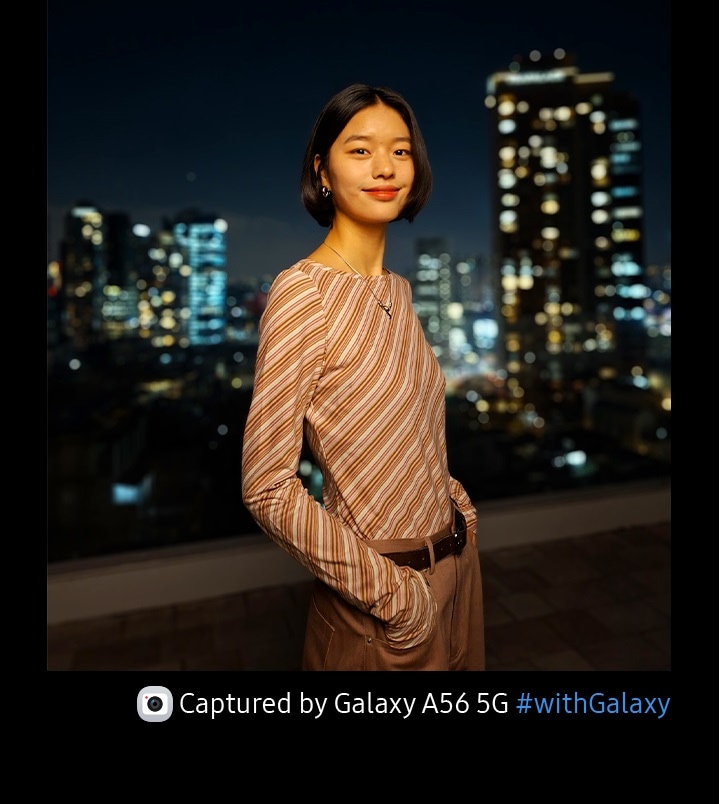 Film the lively night