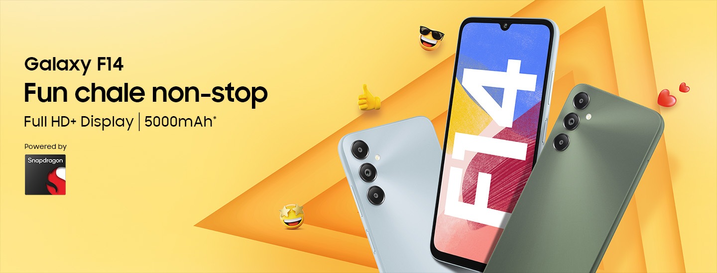 Galaxy F14