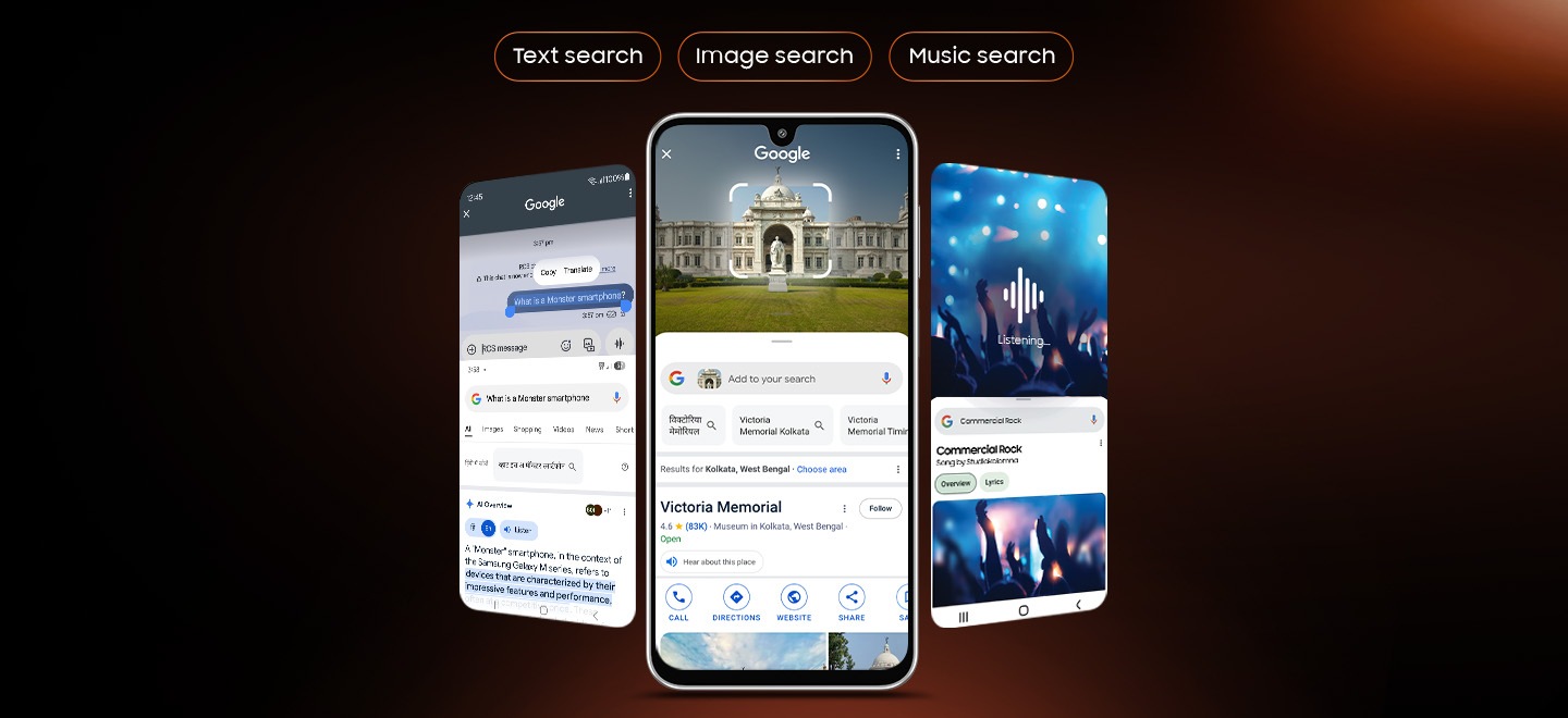 Search like a Monster