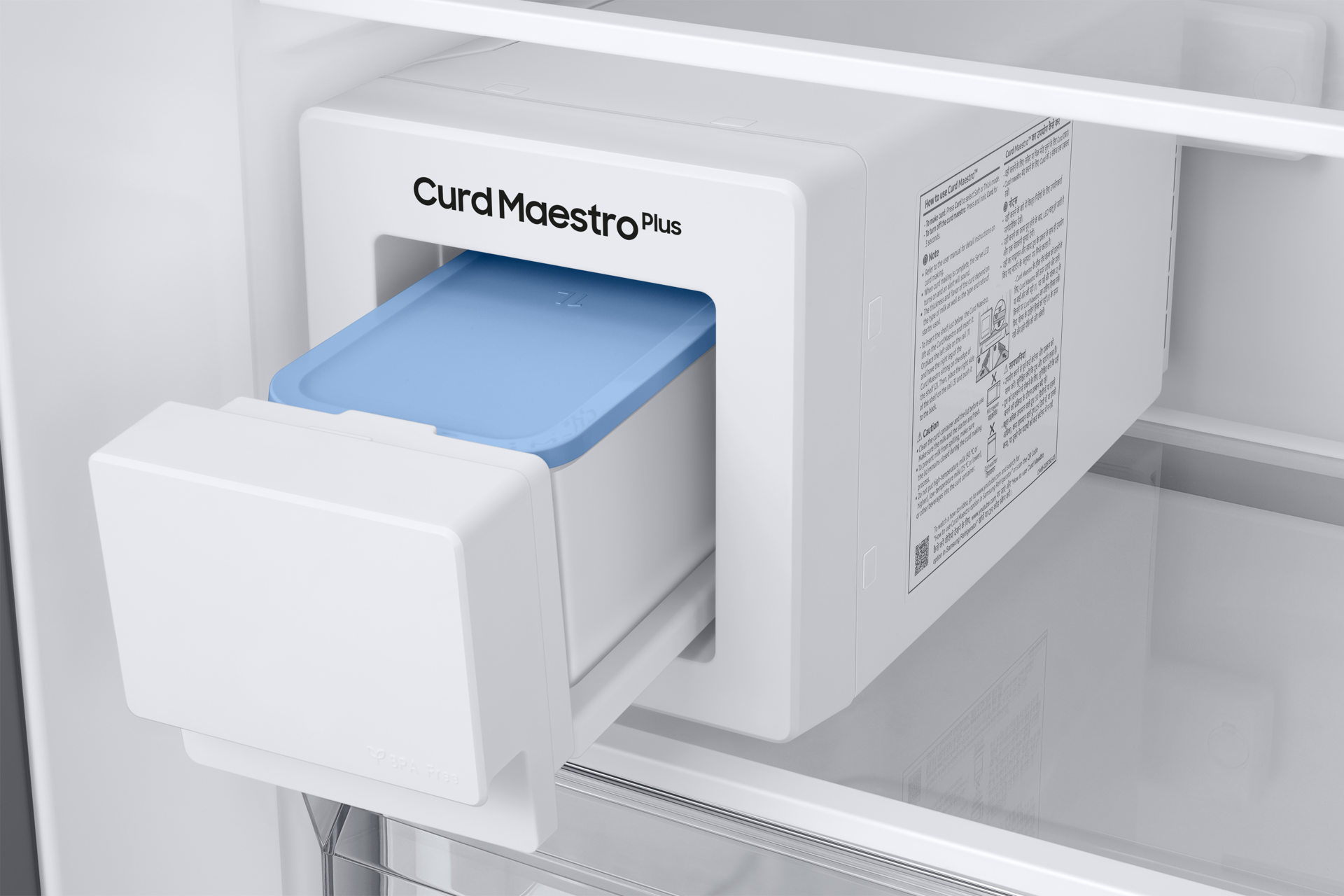 detail-curd-maker Silver