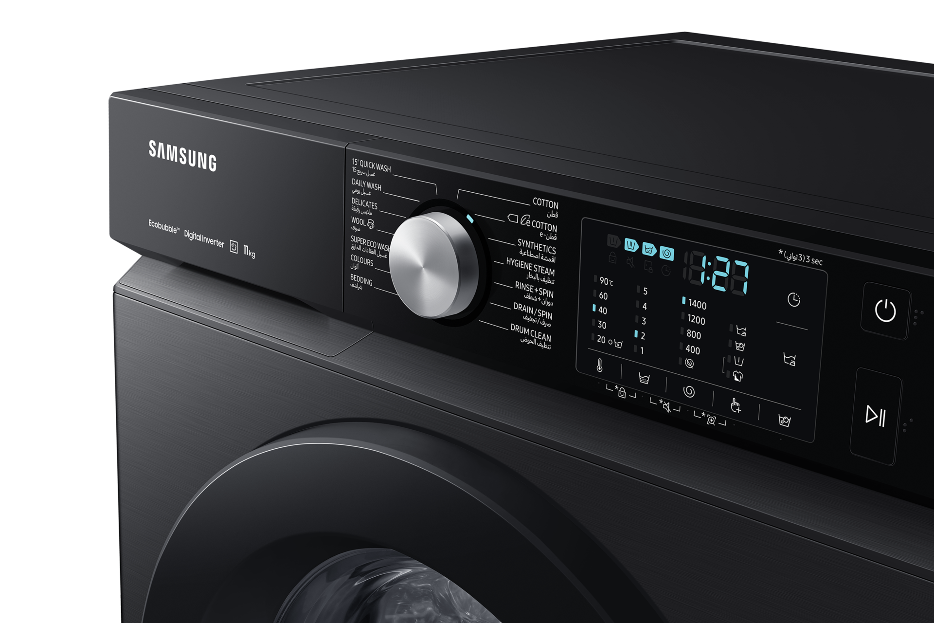 [páñé~l-cóñ~tról~ Blác~k]