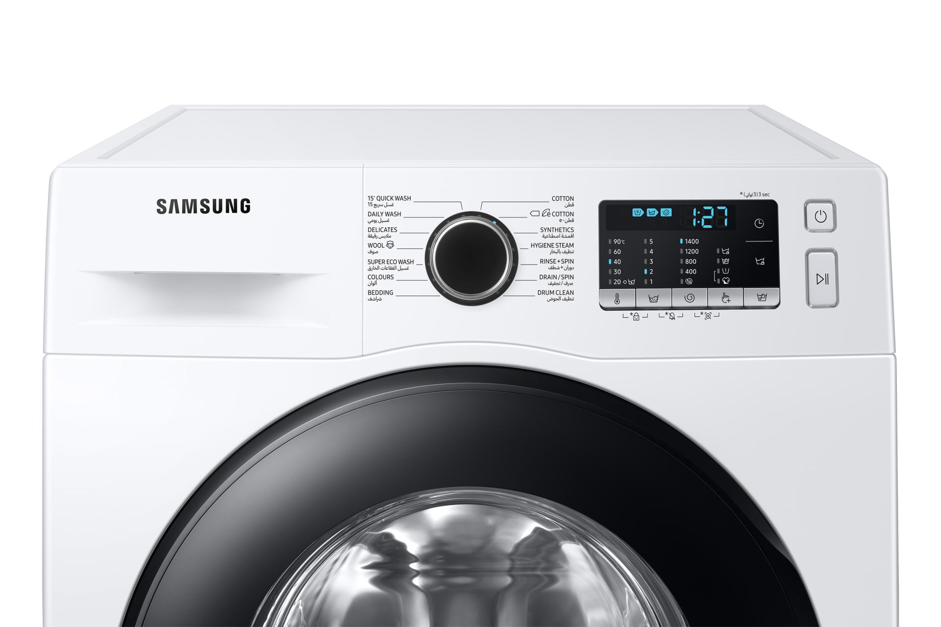 panel-control-2 White