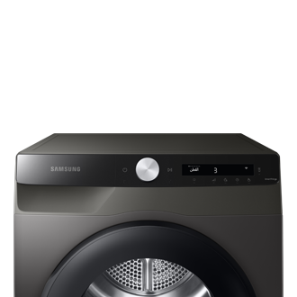 panel-control-2 Platinum Silver