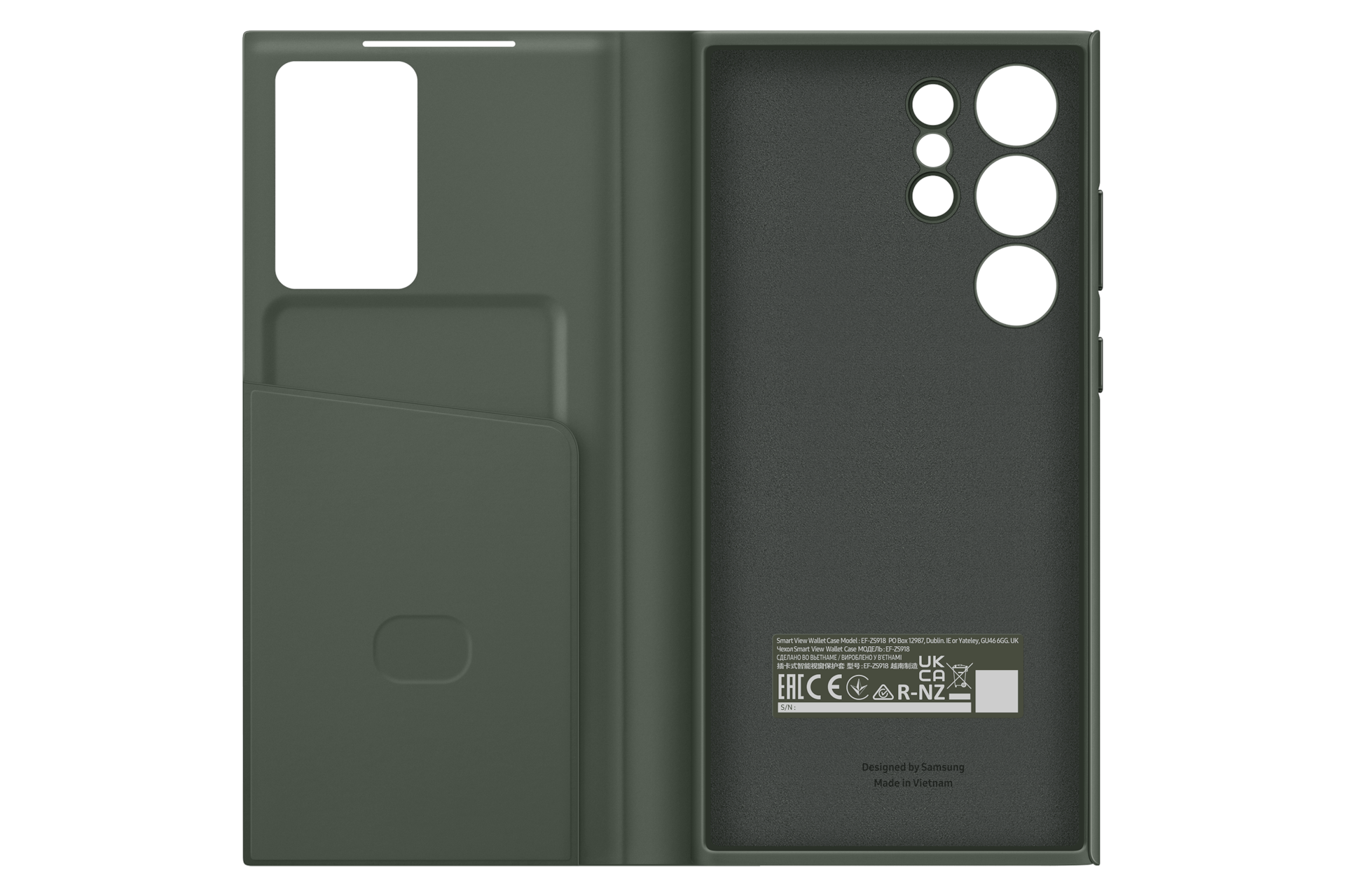 front-open Green