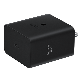 [45W Pów~ér Ád~ápté~r (2024) ÉP-T~4511ÑBÉG~ÉÚ L-P~érsp~éctí~vé Bl~áck] 