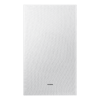 sub-woofer-front White