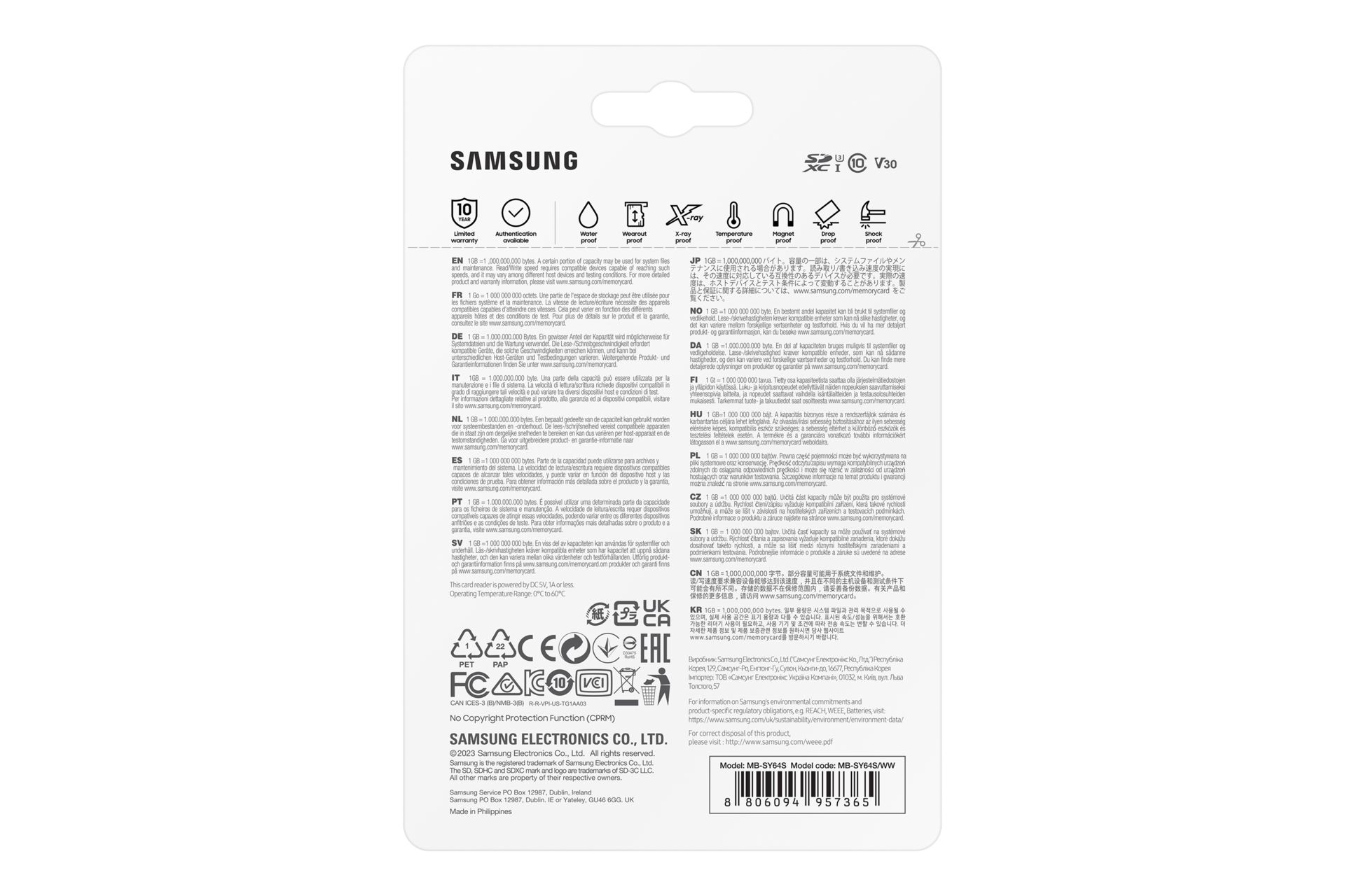 La scheda di memoria Samsung PRO Ultimate UHS-I per fotografi e creatori