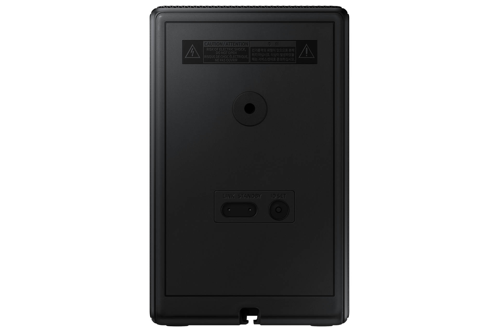 Il Wireless Rear Speaker SWA-9500S per una musica in movimento