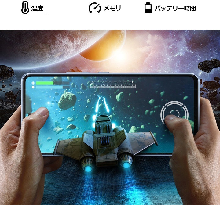 Galaxy A53 5G | Samsung Japan 公式