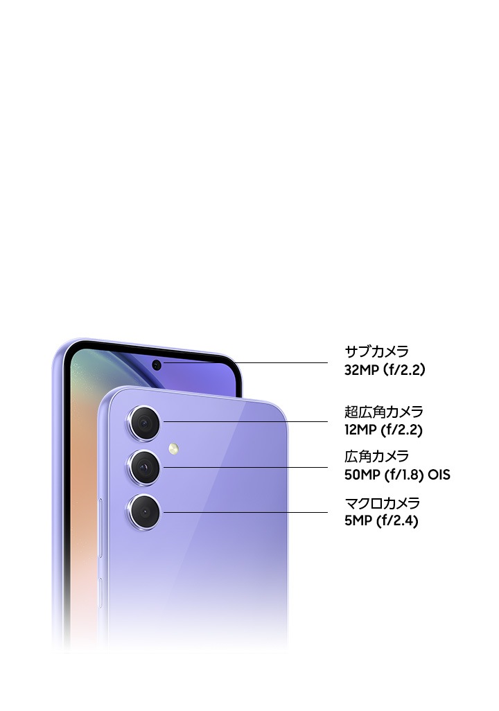 Galaxy A 5G Awesome Violet  GB   Samsung Japan 公式