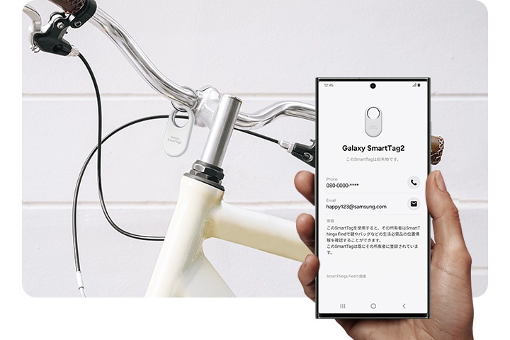 Galaxy サムスン Smart Tag2 スマートタグ2 本体 2個セット 紛失
