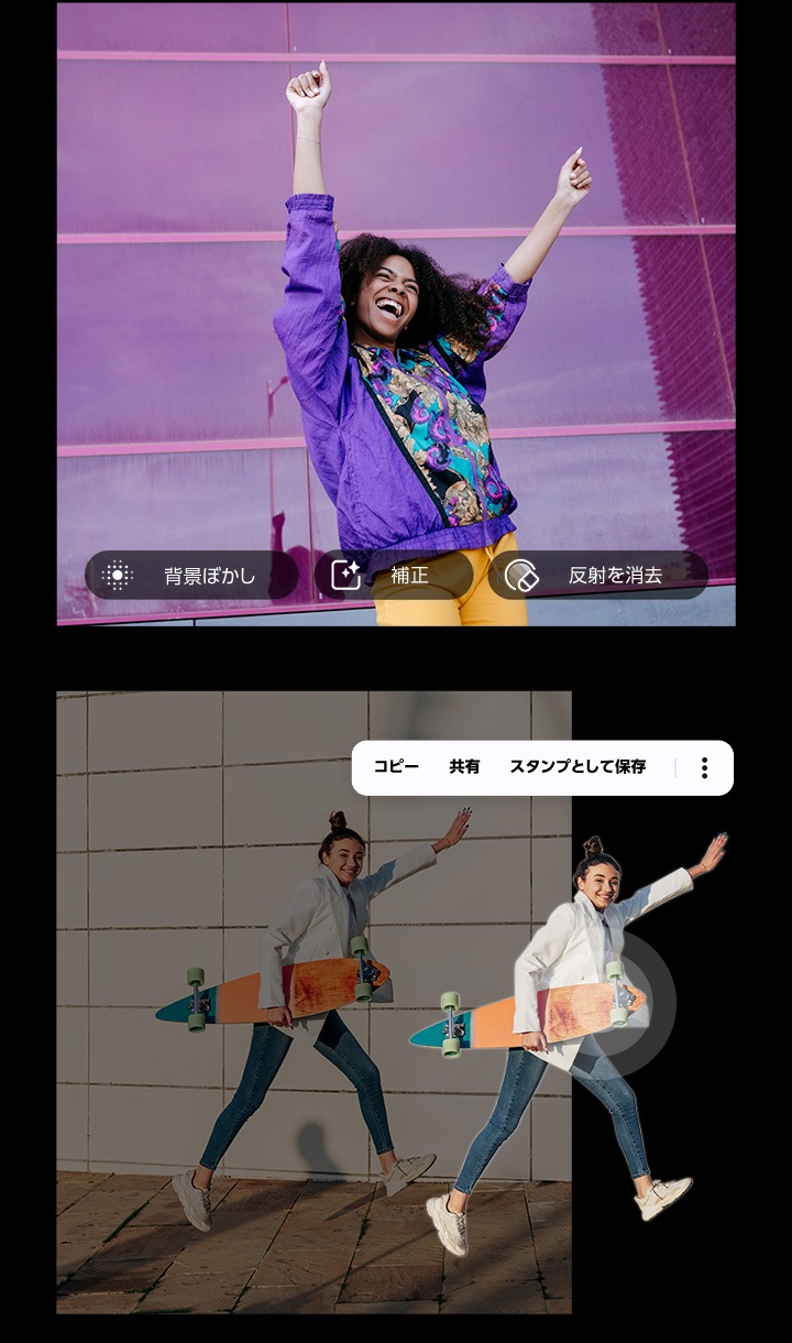 Samsung Galaxy A55 5G（ギャラクシーA55 5G）| Samsung Japan 公式