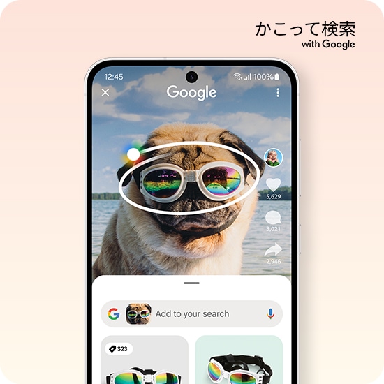 Samsung Galaxy S24 FE(ギャラクシーS24 FE)| Galaxy AI Samsung Galaxy S24 FE(ギャラクシーS24 FE)| Galaxy AI