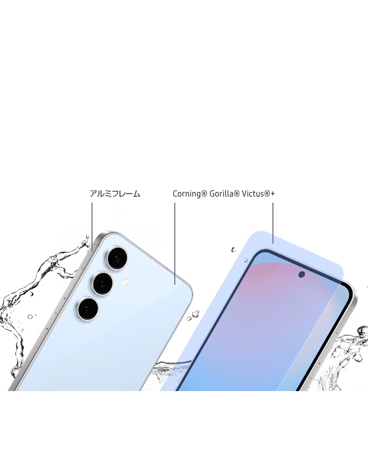 Samsung Galaxy S24 FE（ギャラクシーS24 FE）| Galaxy AI