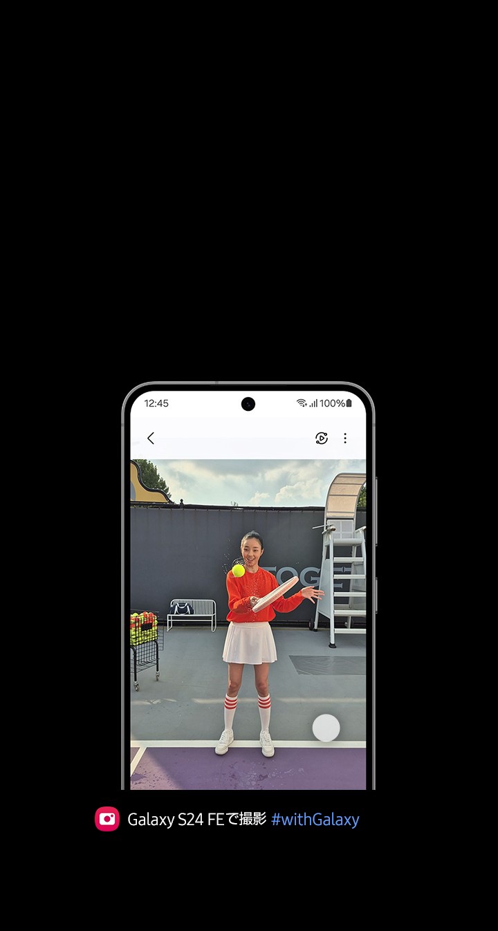Samsung Galaxy S24 FE（ギャラクシーS24 FE）| Galaxy AI