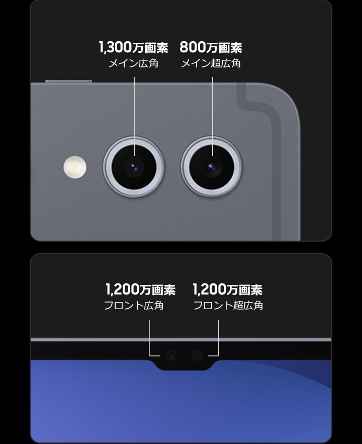Galaxy Tab S10+|大画面のAIタブレット|Samsung Japan公式 Galaxy Tab S10+|大画面のAIタブレット|Samsung Japan公式
