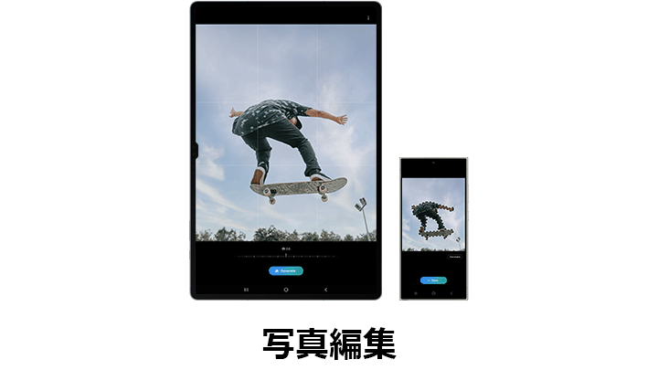 Galaxy Tab S10 Ultra|大画面のAIタブレット|Samsung Japan公式 Galaxy Tab S10 Ultra|大画面のAIタブレット|Samsung Japan公式