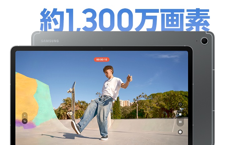 その他 Samsung Galaxy Tab S10 FE (SM-X520) サムスン Samsung Galaxy Tab S10 FE 10.9 インチ SM-X520 Wifi