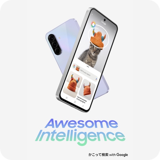 b*p様 Samsung Galaxy スマートフォン本体 Samsung Galaxy A36 5G（ギャラクシーA36 5G）| Samsung Japan 公式