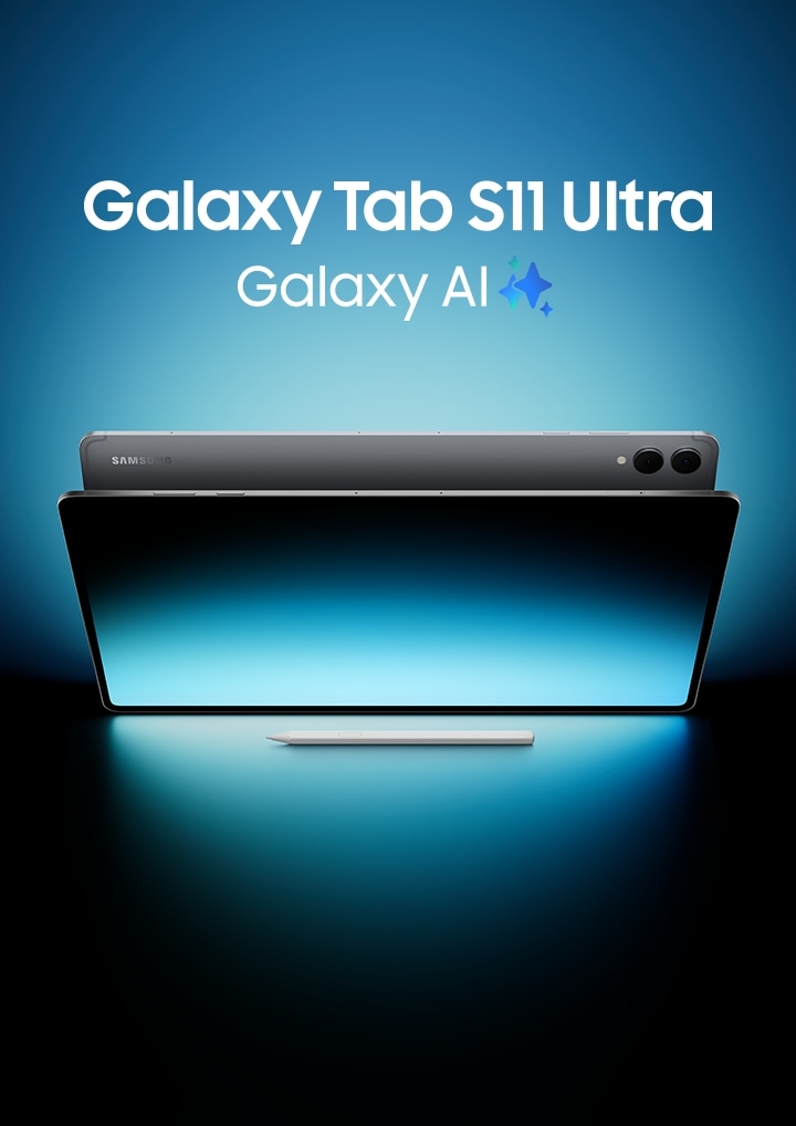Samsung Galaxy Tab S11 Ultra (256GB) | 大画面のAIタブレット