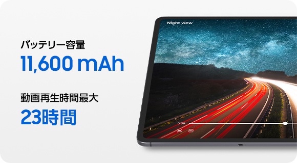 Androidタブレット本体 Samsung Galaxy Tab S11 Ultra SM-X930 Samsung Galaxy Tab S11 Ultra Ai WiFi Model (Only for Latin America