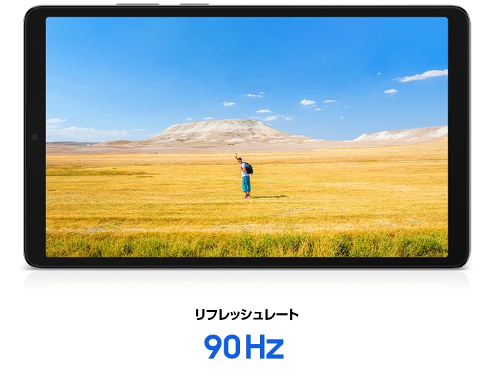 Samsung Galaxy Tab A11（ギャラクシータブA11）64GB グレー | 業務用