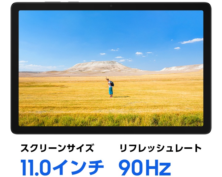 Samsung Galaxy Tab A11+ (Wi-Fi, 11インチ) | Android タブレット