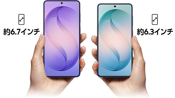 Galaxy S26 256GB | スマートフォン | 法人向け | Samsung Japan 公式