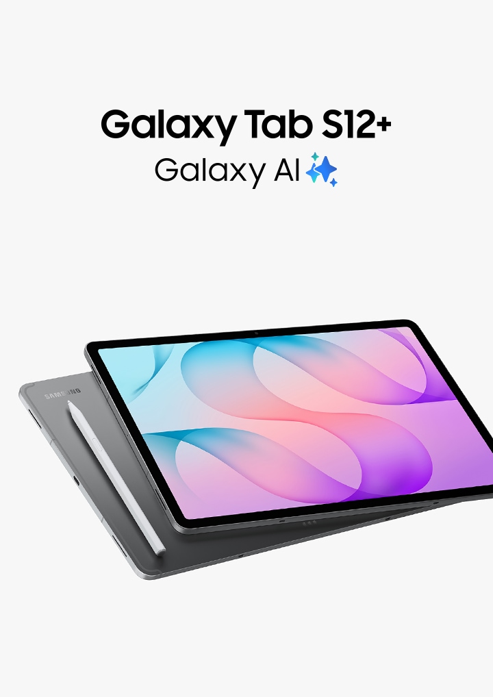 Samsung Galaxy Tab S12+ (12.6インチ)｜薄型・軽量タブレット