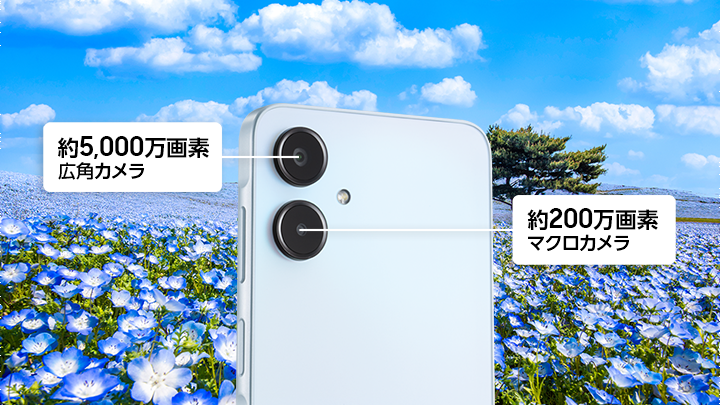 Samsung Galaxy A25 5G（ギャラクシーA25 5G）| Samsung Japan 公式