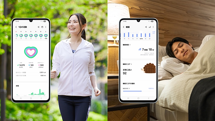 Samsung Galaxy A25 5G(ギャラクシーA25 5G)| Samsung Japan 公式 Samsung Galaxy A25 5G(ギャラクシーA25 5G)| Samsung Japan 公式