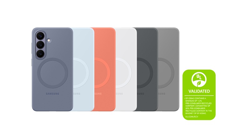 Galaxy S26 Silicone Magnet Case ブラック | Samsung Japan 公式