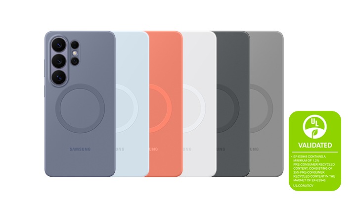 Galaxy S26 Ultra Silicone Magnet Case ブルーバイオレット | Samsung