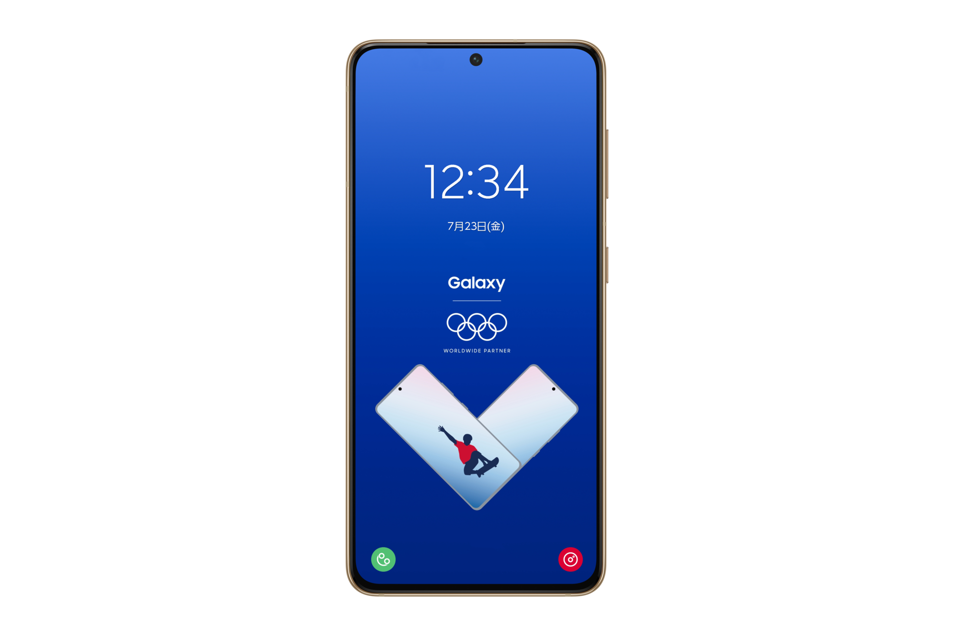 Galaxy S21 Olympic Games Edition