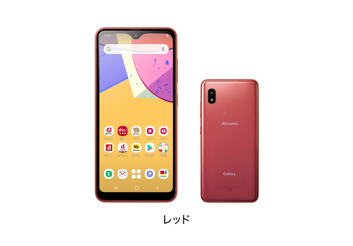 docomo Galaxy A21